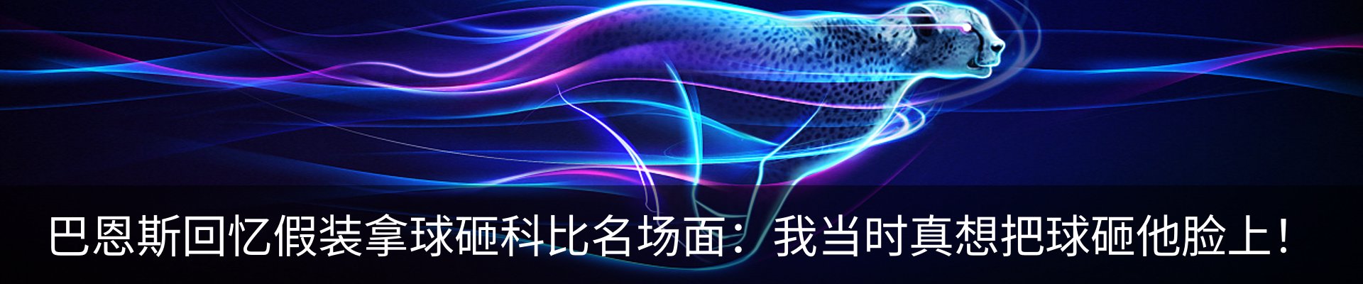 新闻中心